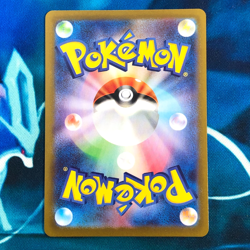 Hisuian Zoroark VSTAR - 092/071 - Rainbow Rare HR Japanese - Pokemon Card - NM - Image 3