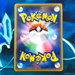 Umbreon - 058/095 - Super Burst Impact SM8 Japanese - Pokemon Card - NM - Image 3