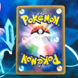Ampharos GX - 006/052 - Ultra Rare Holo SM8a Japanese - Pokemon Card - NM - Image 3