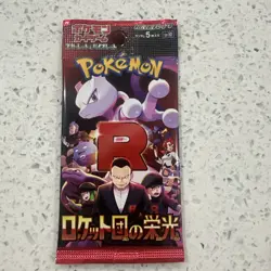 1 Pack The Glory of Team Rocket SV10 Pokemon Card Japanese US sealed seller - Image 1
