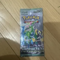 Pokemon Card Cyber Judge sv5M NEW SEALED Korean Booster Pack Temporal Forces - Image 1