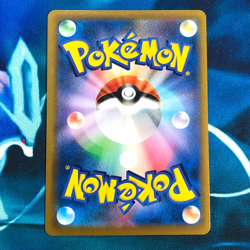 Sylveon VMAX - 232/184 - Full Art CSR VMAX Climax Japanese - Pokemon Card - NM - Image 5