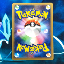 Sylveon - 067/096 - 1st Edition Holo Rare XY3 Japanese - Pokemon Card - LP - Image 5