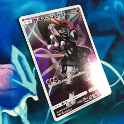 Armored Mewtwo 365/SM-P - Full Art Promo Japanese - Pokemon Card - MP - Image 3