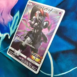 Armored Mewtwo 365/SM-P - Full Art Promo Japanese - Pokemon Card - MP - Image 4