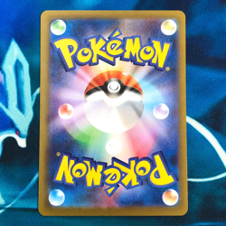 Mienshao - 132/086 - AR Full Art White Flare SV11W Japanese - Pokemon Card - NM - Image 3
