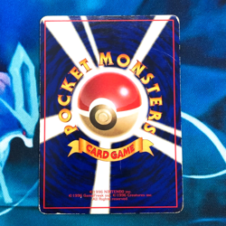 Venonat - Vending Series Glossy Promo Rare Japanese - Pokemon Card - HP - Image 5