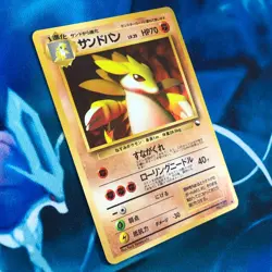 Sandslash - Vending Series Glossy Promo Rare Japanese - Pokemon Card - HP - Image 3