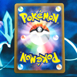 Team Rocket's Nidoking ex - 116/098 - SV10 Glory Of Japanese - Pokemon Card - NM - Image 3