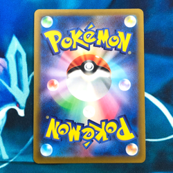 Lucario VSTAR - 005/021 - SLL Starter Set Japanese Pokemon Card - NM - Image 3