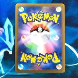 Jolteon - 064/SV-P - Yu Nagaba Holo Promo Rare Japanese - Pokemon Card - NM - Image 5