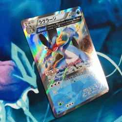Swampert - 015/070 - 1st Edition Holo Rare XY5 Japanese - Pokemon Card - NM - Image 3