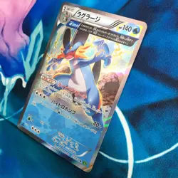 Swampert - 015/070 - 1st Edition Holo Rare XY5 Japanese - Pokemon Card - NM - Image 4