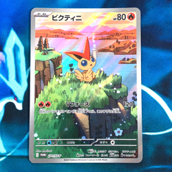 Victini - 271/ SV-P - Black Bolt White Flare Promo Japanese - Pokemon Card - NM - Image 1