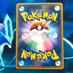 White Kyurem GX - 035/053 - Ultra Rare Holo SM6a Japanese - Pokemon Card - NM - Image 3