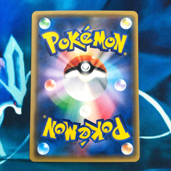 Palkia GX - 045/066 - Ultra Rare Holo SM5M Japanese - Pokemon Card - NM - Image 3