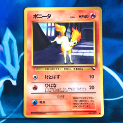 Ponyta - Vending Series Glossy Promo Rare Japanese - Pokemon Card - HP - Image 1