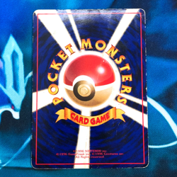 Ponyta - Vending Series Glossy Promo Rare Japanese - Pokemon Card - HP - Image 5