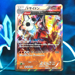 Rhyperior - 032/070 - 1st Edition Holo Rare XY5 Japanese Pokemon Card - NM - Image 1