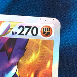 Lucario VSTAR - 226/172 - Full Art SAR VSTAR Universe Japanese Pokemon Card - LP - Image 2