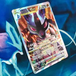 Lucario VSTAR - 226/172 - Full Art SAR VSTAR Universe Japanese Pokemon Card - LP - Image 3