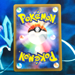 Lucario VSTAR - 226/172 - Full Art SAR VSTAR Universe Japanese Pokemon Card - LP - Image 5