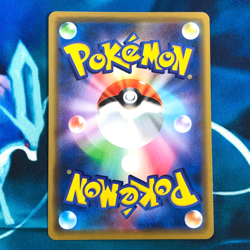 Marshadow & Machamp GX - 067/173 - Ultra Rare Holo Japanese - Pokemon Card - NM - Image 3