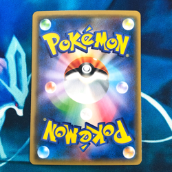 Dedenne GX - 016/055 - Ultra Rare Holo SM9a Japanese - Pokemon Card - NM - Image 3