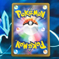 Yanmega ex - 085/063 - Full Art SAR Heat Wave Arena Japanese Pokemon Card - NM - Image 3