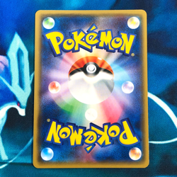 Zoroark GX - 054/072 - Ultra Rare Holo SM3+ Japanese - Pokemon Card - NM - Image 3