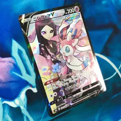 Sylveon V - 231/184 - Full Art CSR VMAX Climax Japanese - Pokemon Card - NM - Image 3
