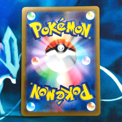 Sylveon V - 231/184 - Full Art CSR VMAX Climax Japanese - Pokemon Card - NM - Image 5