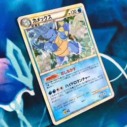 Blastoise - 003/010 - Holo Rare HGSS Unleashed Japanese - Pokemon Card - MP - Image 3