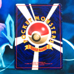 Kingdra - Holo Rare Neo Genesis Set Japanese - Pokemon Card - MP - Image 5