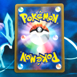Umbreon V - 244/184 - Full Art CSR VMAX Climax Japanese - Pokemon Card - NM - Image 5