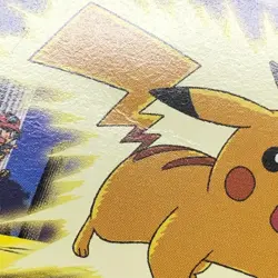 Pikachu M - 012/022 - Arceus Movie Promo Rare Japanese - Pokemon Card - HP - Image 2