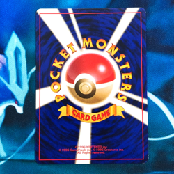 Bulbasaur - Bulbasaur Intro Deck Promo Rare Japanese - Pokemon Card - MP - Image 5