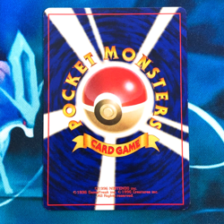 Ivysaur - Bulbasaur Intro Deck Promo Rare Japanese - Pokemon Card - MP - Image 5