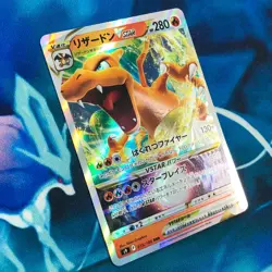 Charizard VSTAR - 015/100 - Ultra Rare RR Star Birth Japanese Pokemon Card - NM - Image 3