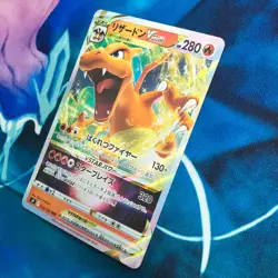 Charizard VSTAR - 015/100 - Ultra Rare RR Star Birth Japanese Pokemon Card - NM - Image 4