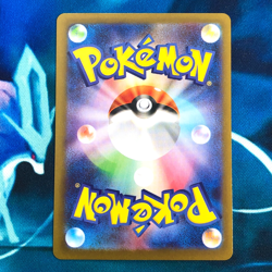 Team Rocket's Raticate - 108/098 - AR SV10 Glory Of Japanese Pokemon Card - NM - Image 3