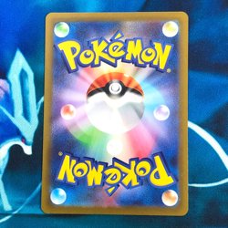 Darkrai VSTAR - 228/172 - Full Art SAR VSTAR Universe Japanese Pokemon Card - LP - Image 5