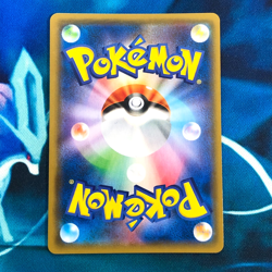 Meltan - 321/SM-P - Championship Promo Holo Rare Japanese - Pokemon Card - NM - Image 5