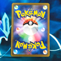 Quaquaval ex - 098/073 - Full Art SAR SV1a Japanese - Pokemon Card - NM - Image 3
