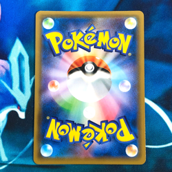 Garchomp - 024/054 - Holo Rare SM10a Japanese - Pokemon Card - NM - Image 3