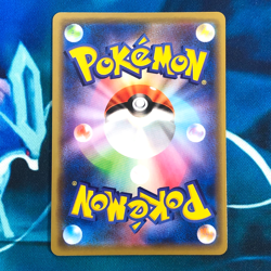 Kyogre - 021/064 - Holo Rare SM11a Japanese - Pokemon Card - NM - Image 2
