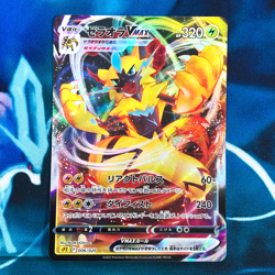 Zeraora VMAX - 006/020 - High Class Deck SPZ Japanese - Pokemon Card - NM - Image 1