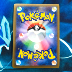 Zeraora VMAX - 006/020 - High Class Deck SPZ Japanese - Pokemon Card - NM - Image 3