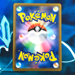 Leafeon V - 268/S-P - Special Card Set Promo Japanese - Pokemon Card - NM - Image 3