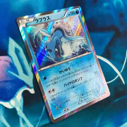 Lapras - 018/060 - 1st Edition Holo Rare XY1 Japanese Pokemon Card - NM - Image 3